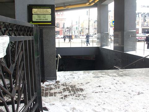 коммерческая по адресу Нижний Вал ул., (Будинок 1)