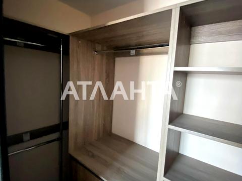 квартира за адресою Озерна вул., 27-А