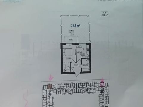 квартира по адресу Щаслива