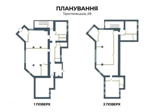 коммерческая по адресу Тростянецкая ул., 49