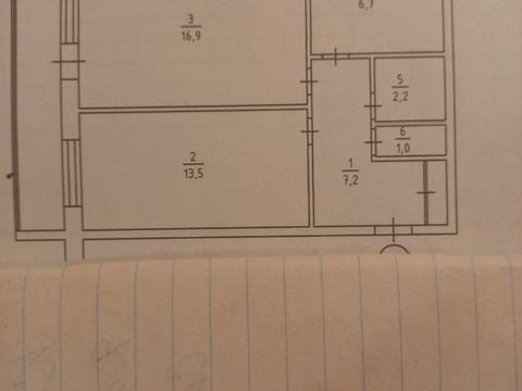 квартира за адресою Максима Кривоноса вул., 7