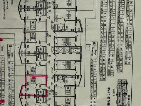 квартира за адресою Софії Русової вул., (ЖБ Чигирин (№34))