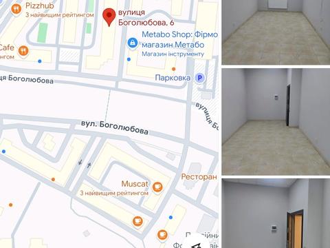 комерційна за адресою Боголюбова вул., 6