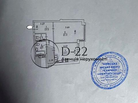 квартира за адресою Митрополита Василя Липківського вул. (Урицького), 37-В