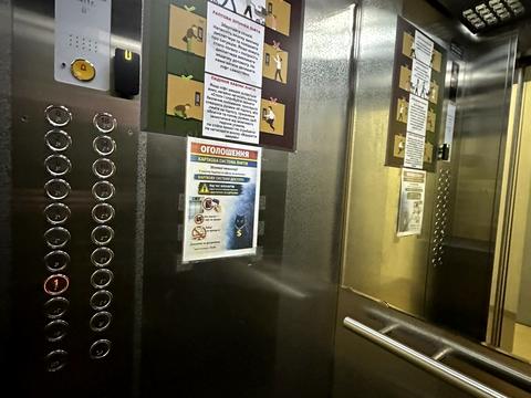 квартира по адресу Евгения Коновальца ул. (Щорса), 36-В