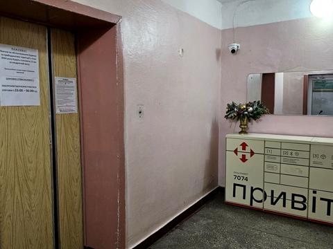 квартира по адресу Оболонская пл. (Дружбы Народов СССР), 2-А