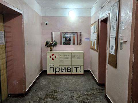 квартира по адресу Оболонская пл. (Дружбы Народов СССР), 2-А