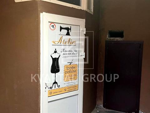 комерційна за адресою вул. Університетська, 2-Л