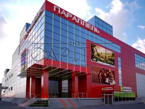 коммерческая по адресу Александра Мишуги ул., 10