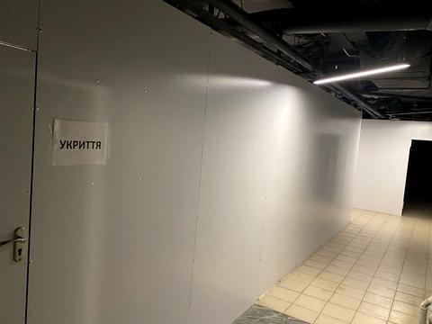 комерційна за адресою Старонаводницька вул., 19