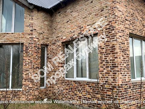 дом по адресу Центральная ул.