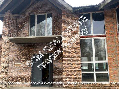 дом по адресу Центральная ул.