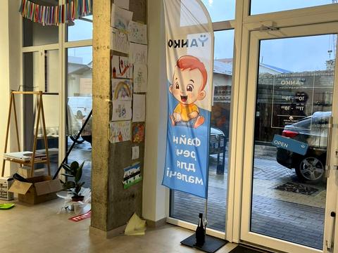 коммерческая по адресу Тернопільська, 46