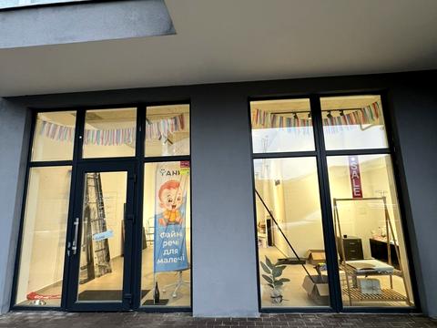 коммерческая по адресу Тернопільська, 46