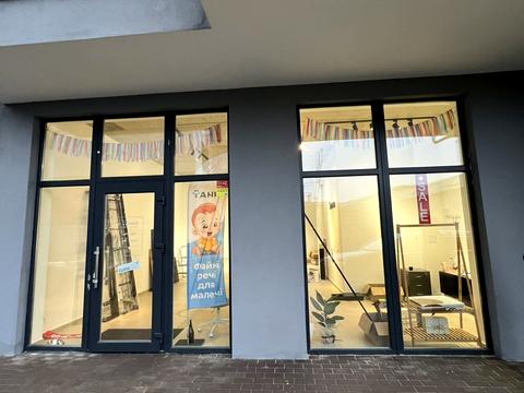 коммерческая по адресу Тернопільська, 46