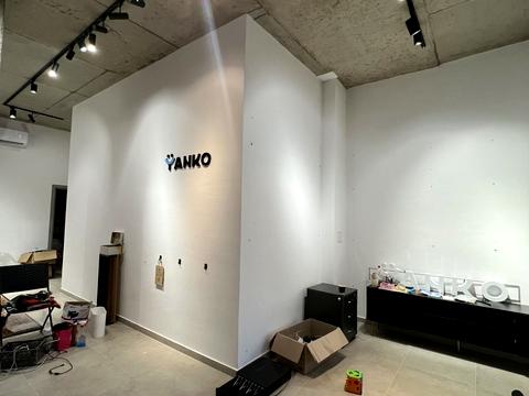 коммерческая по адресу Тернопільська, 46