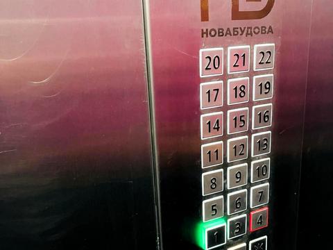 квартира за адресою В'ячеслава Чорновола просп. (), 77