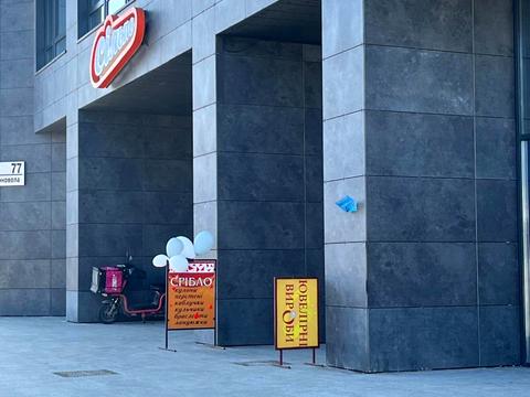 квартира за адресою В'ячеслава Чорновола просп. (), 77