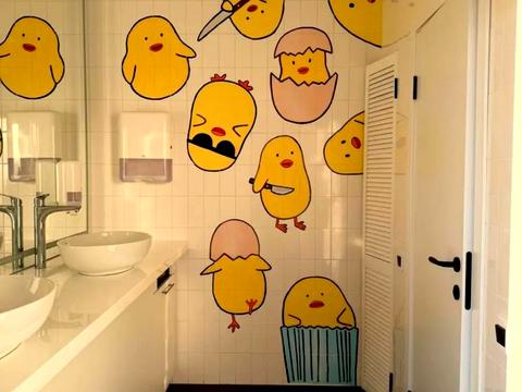 комерційна за адресою Саксаганського вул., 53