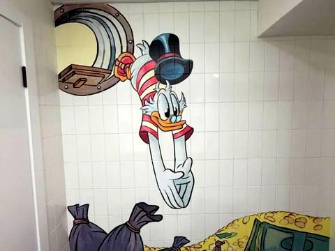 комерційна за адресою Саксаганського вул., 53