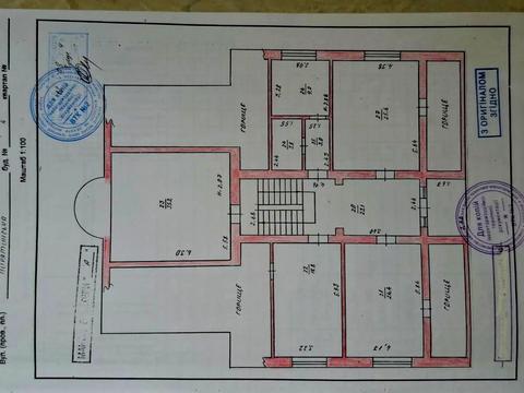 будинок за адресою Пирятинська вул., 4