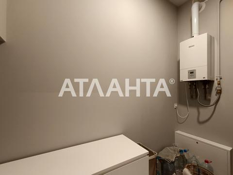 будинок за адресою Сергія Єфремова вул. (Академіка Вавілова), 1а
