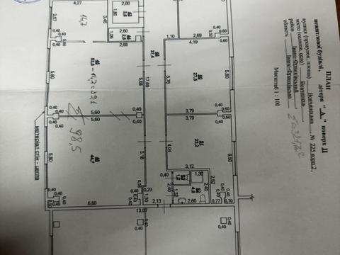 комерційна за адресою Вовчинецька вул., 227M