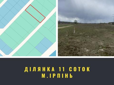 участок по адресу 10-я Линия ул.