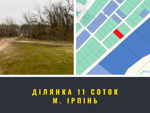 участок по адресу 10-я Линия ул.