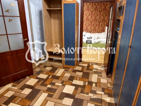 квартира за адресою Гвардійська, 17