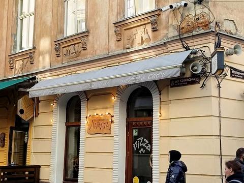 комерційна за адресою Вірменська вул., 8