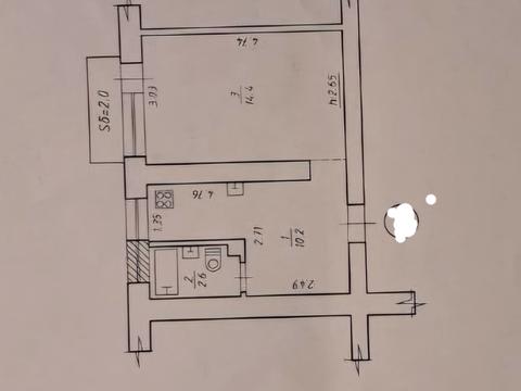 квартира за адресою Маґістратська вул., 20