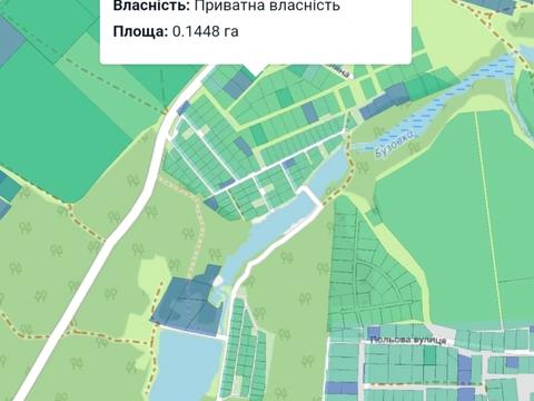 участок по адресу 