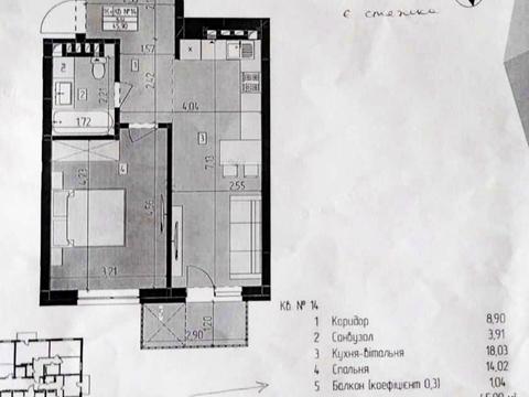 квартира за адресою Жовківська вул., (Будинок)