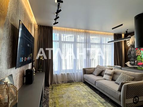 квартира за адресою Одеса, Компасний пров., 1-А