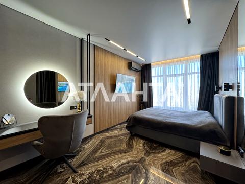 квартира за адресою Одеса, Компасний пров., 1-А