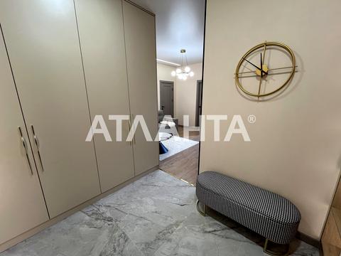 квартира за адресою Краснова вул., 1-В