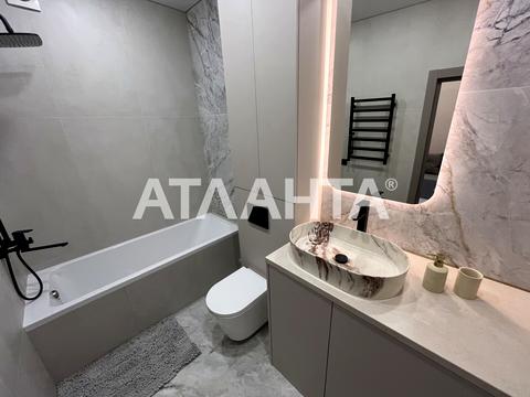 квартира за адресою Краснова вул., 1-В