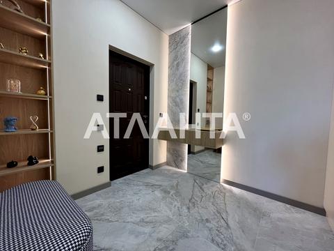 квартира за адресою Краснова вул., 1-В