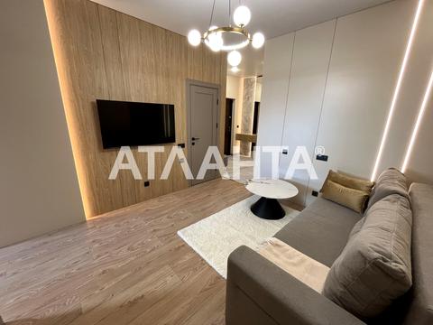 квартира за адресою Краснова вул., 1-В