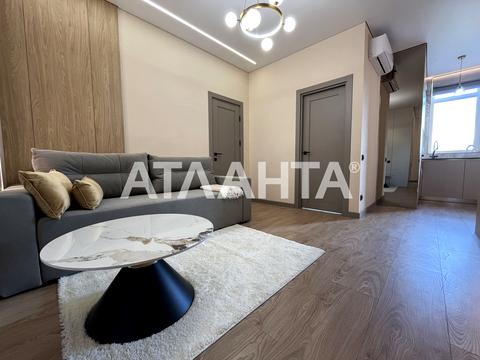 квартира за адресою Краснова вул., 1-В