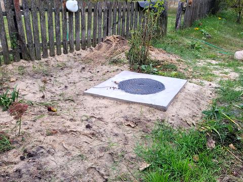 участок по адресу 