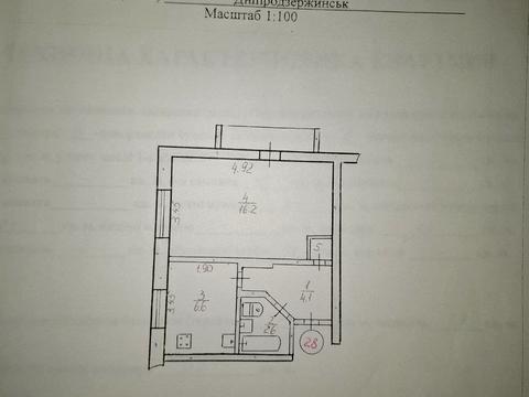 квартира за адресою Харківська вул., 27