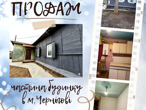 дом по адресу Леси Украинки ул., 22