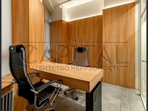 коммерческая по адресу Сечевых Стрельцов ул. (Артема), 44-А