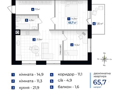 квартира по адресу Евгения Коновальца ул., (Будинок 4)