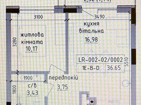 квартира по адресу Василя Гаджеги ул., 1-А