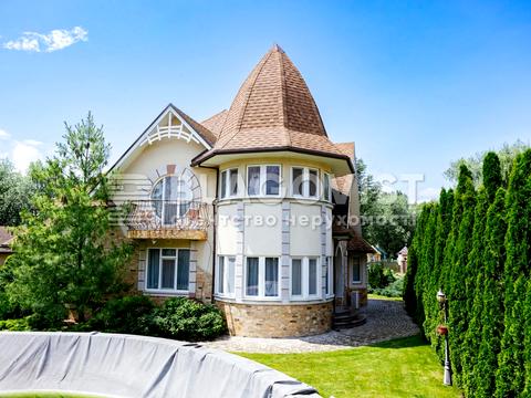 будинок за адресою Футбольна, 4