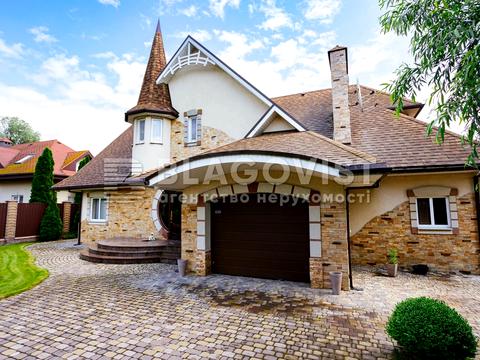 будинок за адресою Футбольна, 4