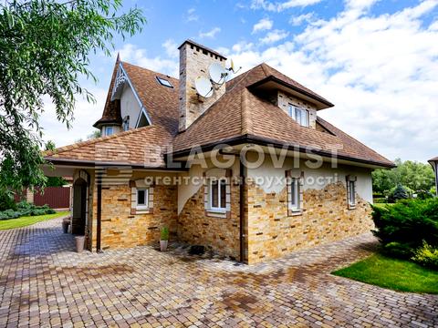 будинок за адресою Футбольна, 4